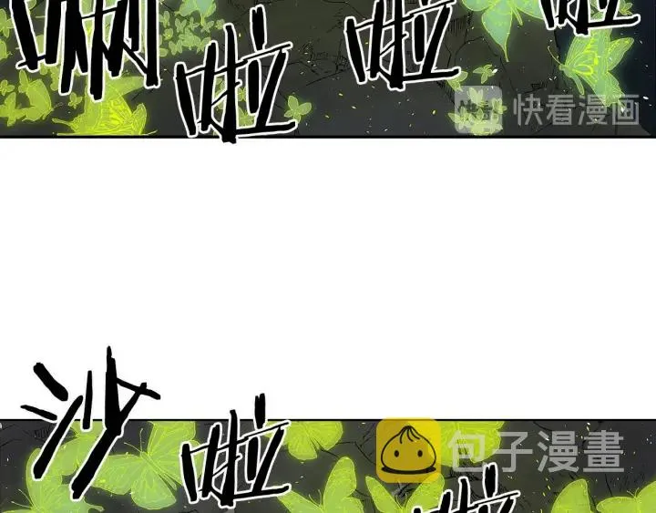 第33话 你明明死了！ 第85页