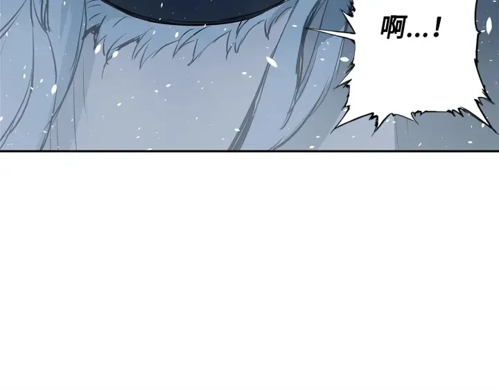 第33话 你明明死了！ 第128页