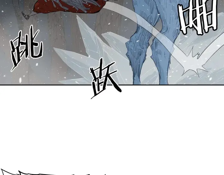 第33话 你明明死了！ 第154页