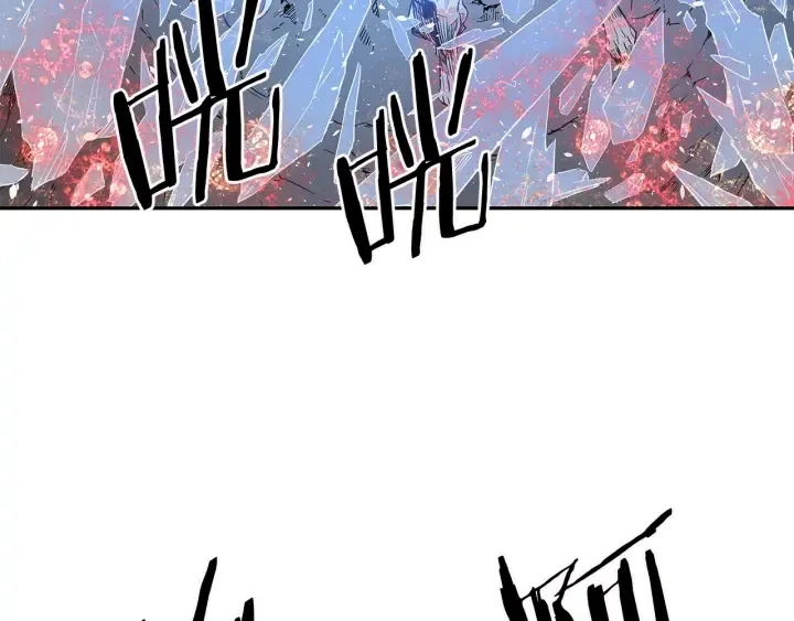 第33话 你明明死了！ 第168页