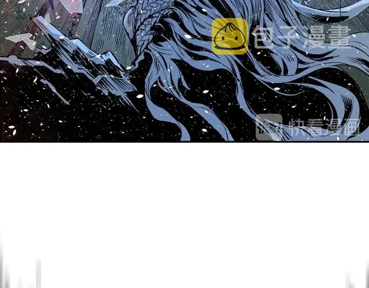第33话 你明明死了！ 第170页
