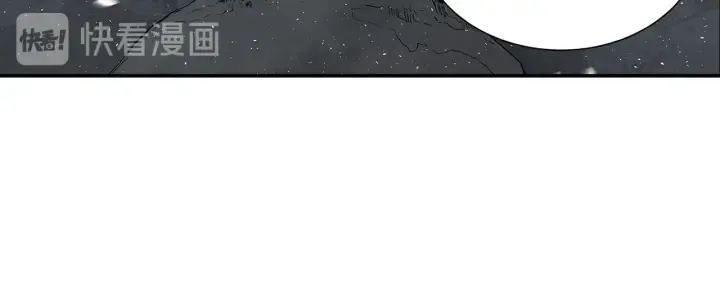 第33话 你明明死了！ 第186页