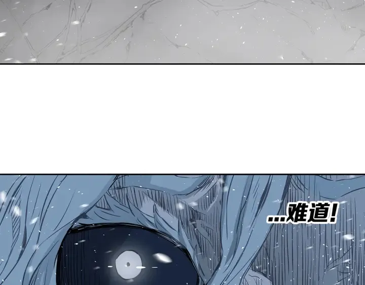 第33话 你明明死了！ 第189页