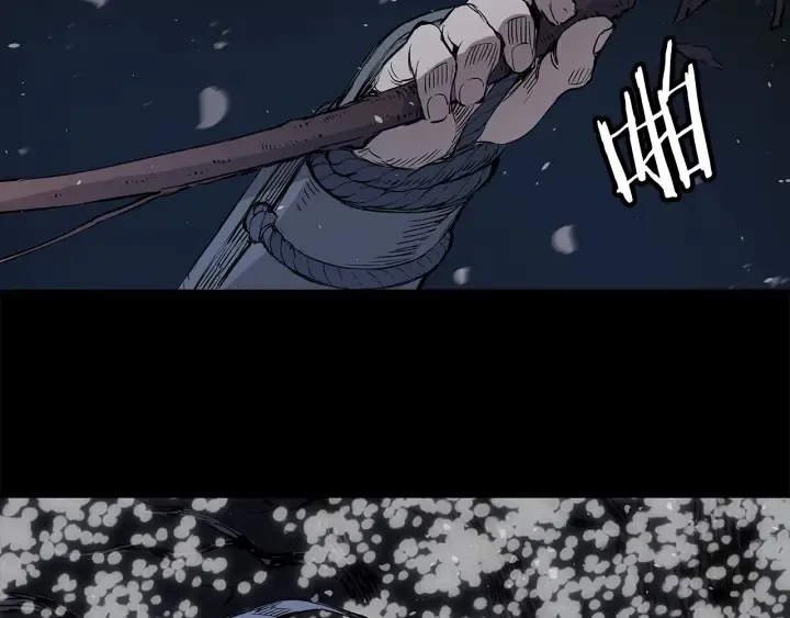 第34话 有仇报仇 第24页