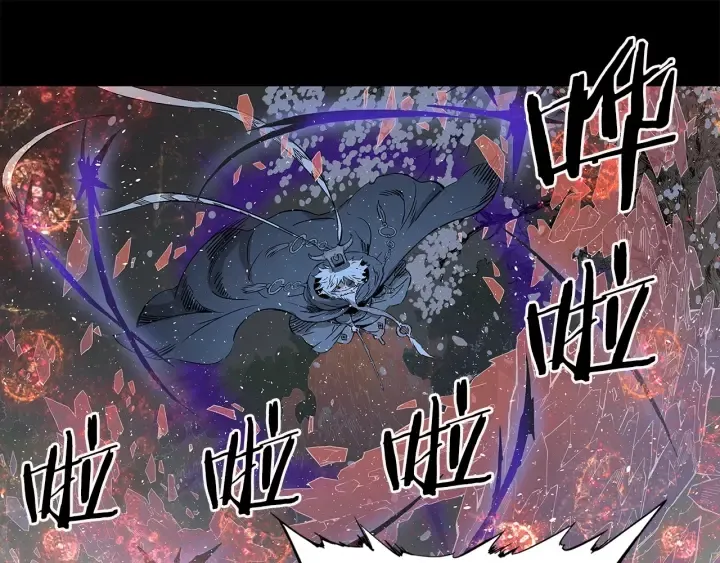 第34话 有仇报仇 第32页