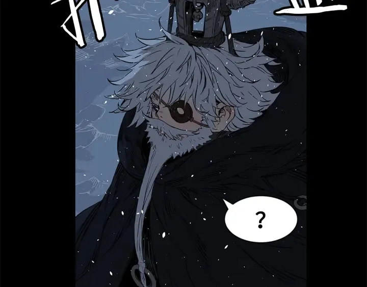 第34话 有仇报仇 第56页