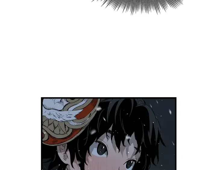 第34话 有仇报仇 第87页
