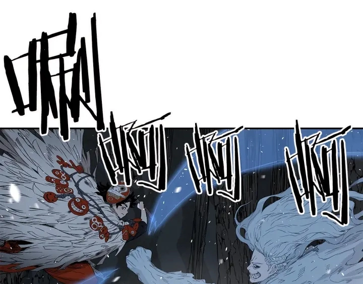 第34话 有仇报仇 第100页