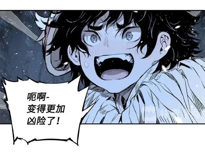 第34话 有仇报仇 第135页