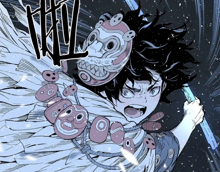第34话 有仇报仇 第146页