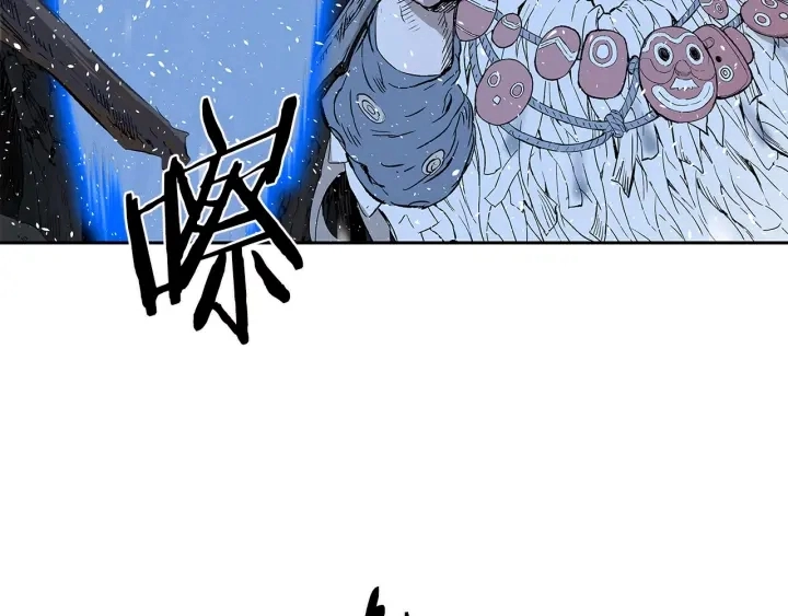 第34话 有仇报仇 第149页