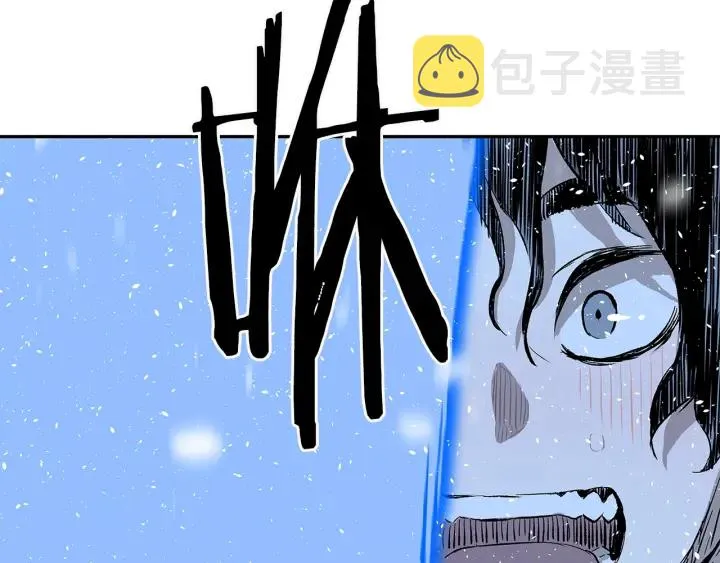 第34话 有仇报仇 第150页