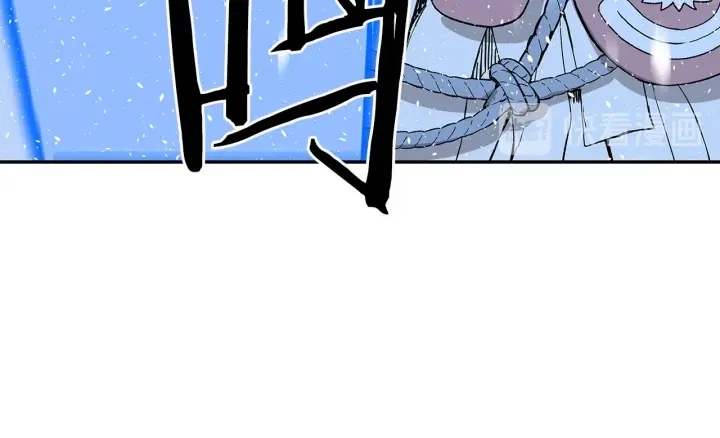 第34话 有仇报仇 第152页