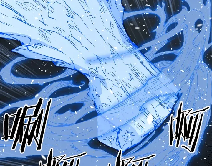第34话 有仇报仇 第158页