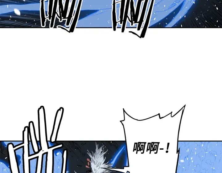 第34话 有仇报仇 第159页