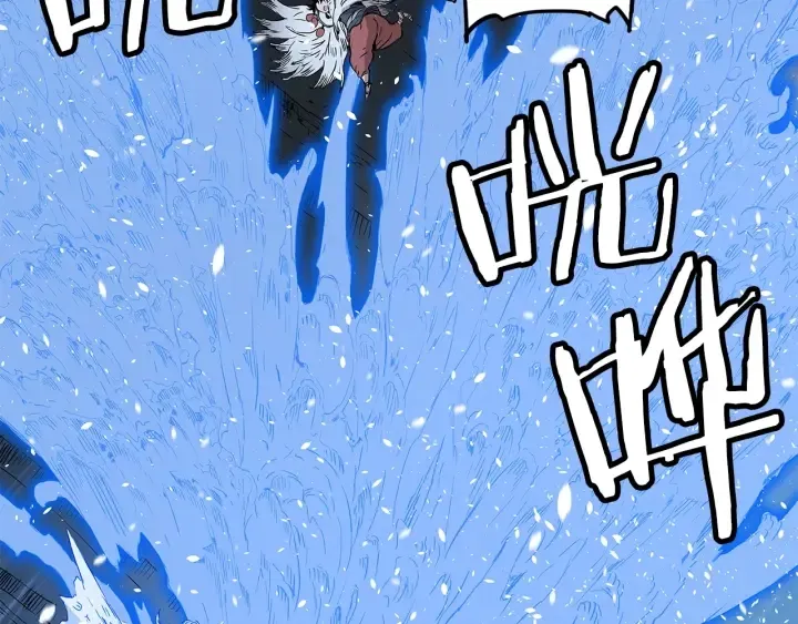 第34话 有仇报仇 第160页
