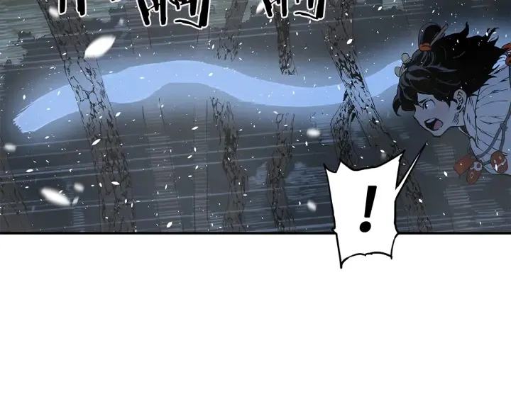 第34话 有仇报仇 第168页