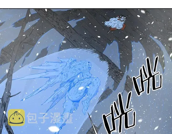 第34话 有仇报仇 第169页
