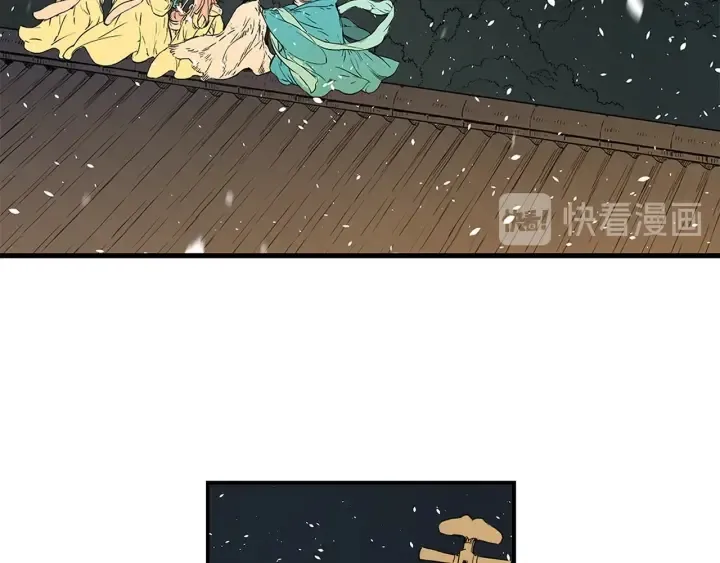 第34话 有仇报仇 第175页
