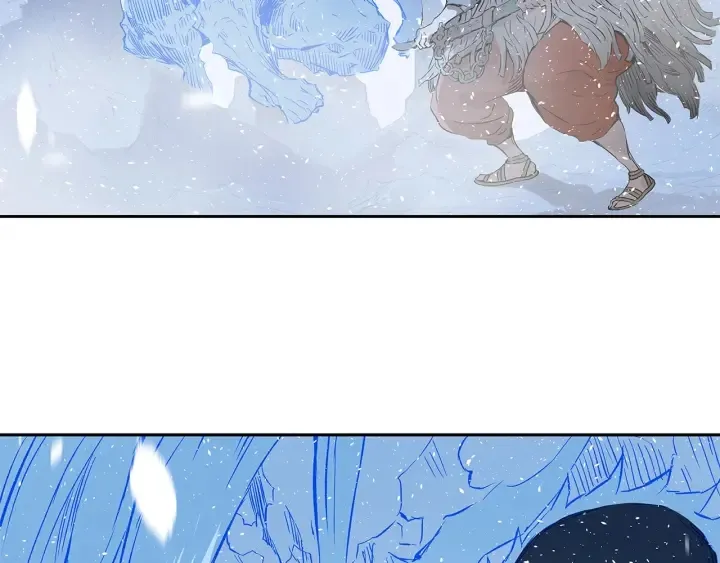 第36话 无锋 第23页
