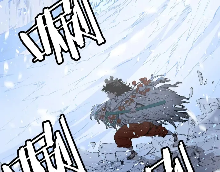 第36话 无锋 第33页