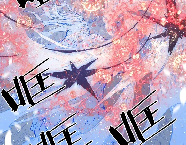 第36话 无锋 第39页