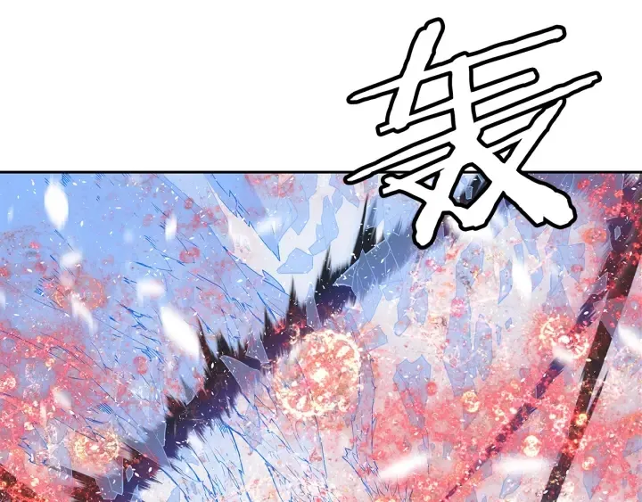 第36话 无锋 第53页