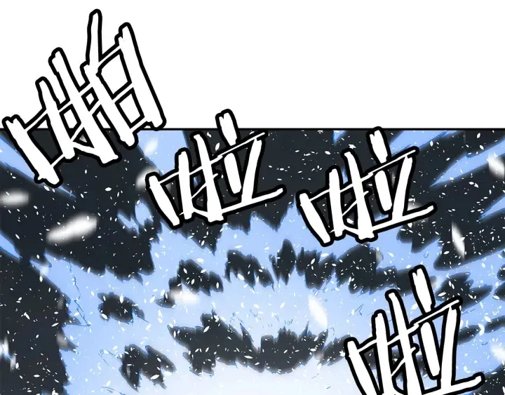 第36话 无锋 第62页