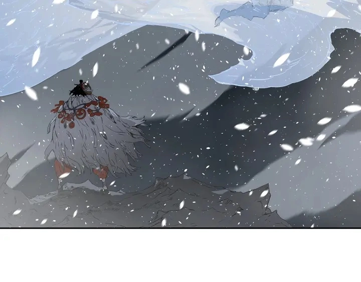 第36话 无锋 第94页