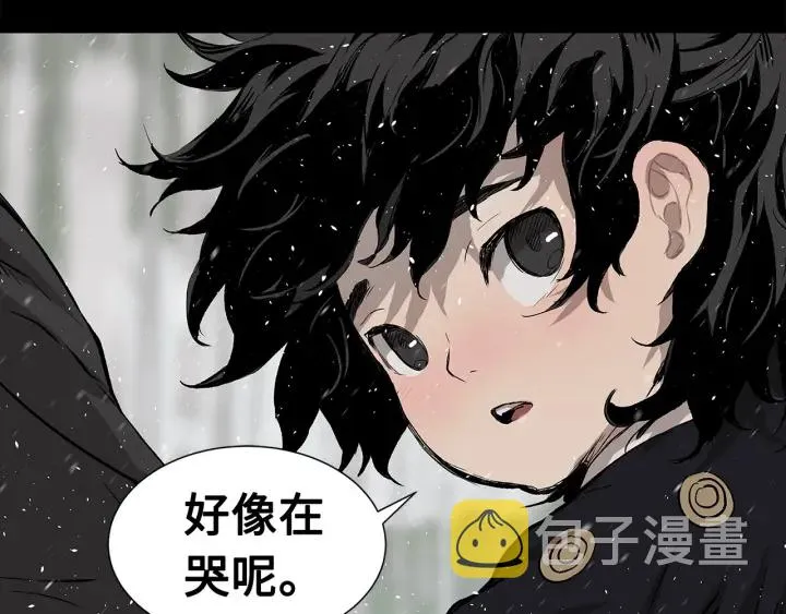 第36话 无锋 第102页