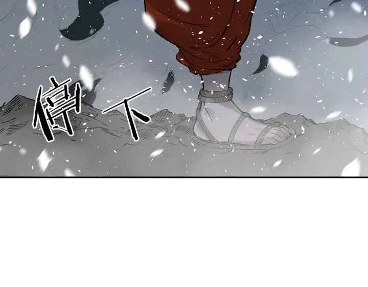 第36话 无锋 第115页