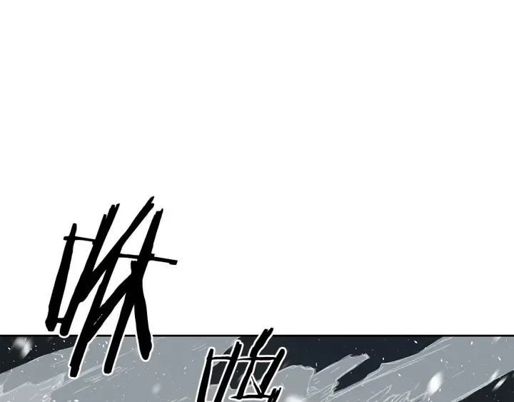 第36话 无锋 第137页