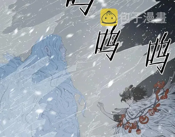 第36话 无锋 第138页