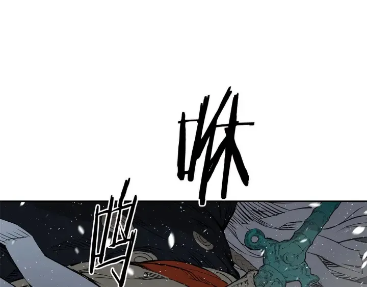 第36话 无锋 第154页