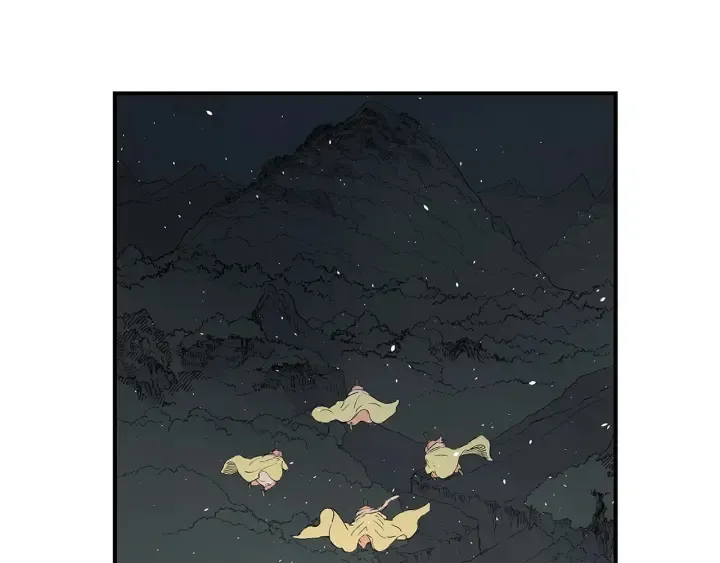 第36话 无锋 第178页