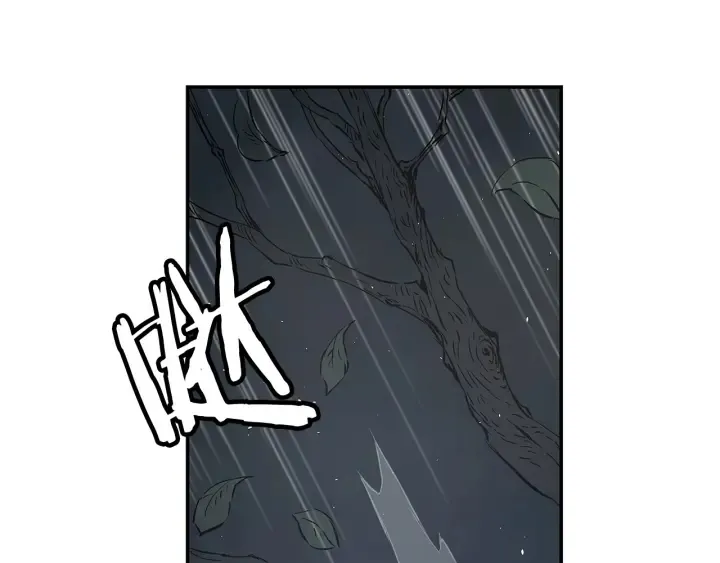 第36话 无锋 第180页