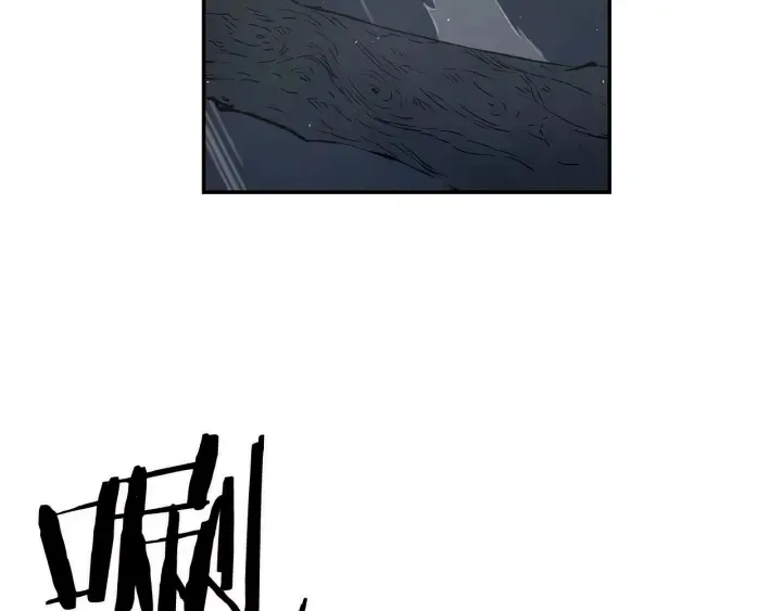 第36话 无锋 第181页