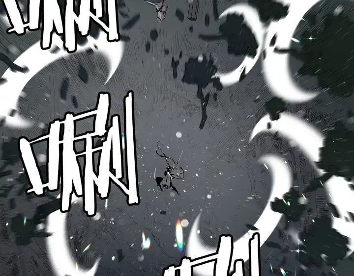 第36话 无锋 第195页