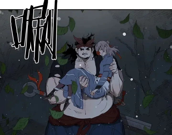 第36话 无锋 第198页