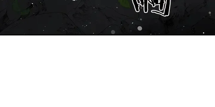 第36话 无锋 第200页