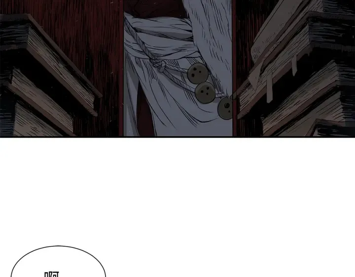 第37话 驱虫使者 第4页