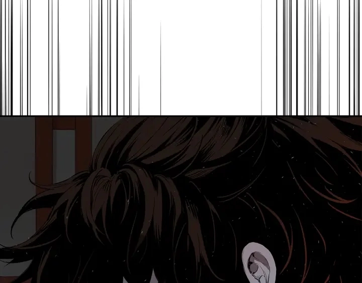 第37话 驱虫使者 第12页