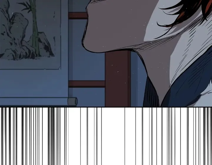 第37话 驱虫使者 第26页