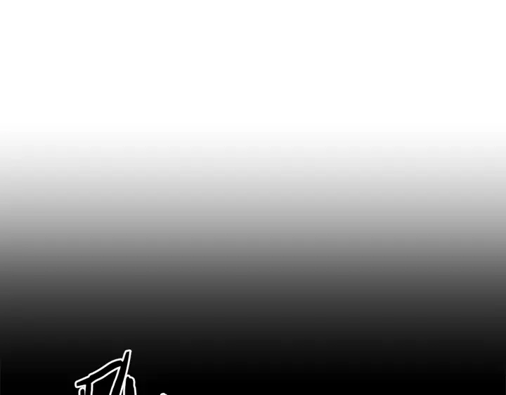 第37话 驱虫使者 第29页