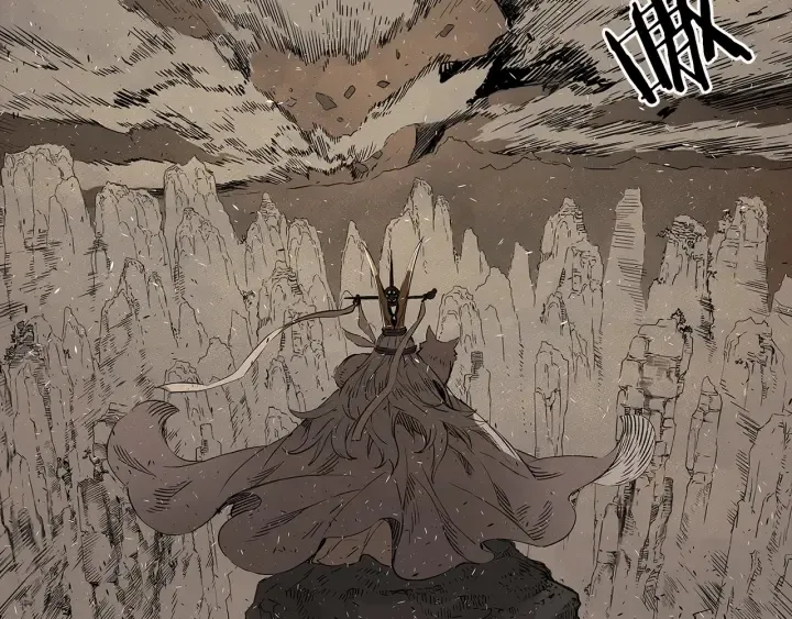 第37话 驱虫使者 第31页