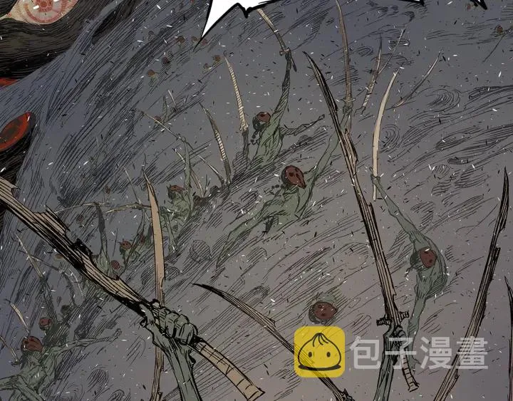 第37话 驱虫使者 第45页