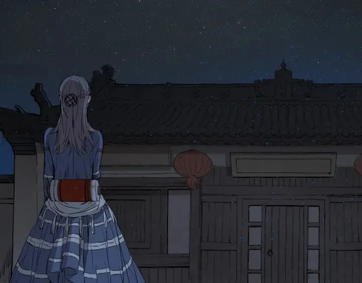 第37话 驱虫使者 第78页