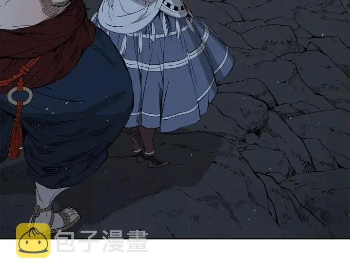 第37话 驱虫使者 第92页