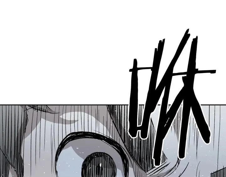 第37话 驱虫使者 第104页