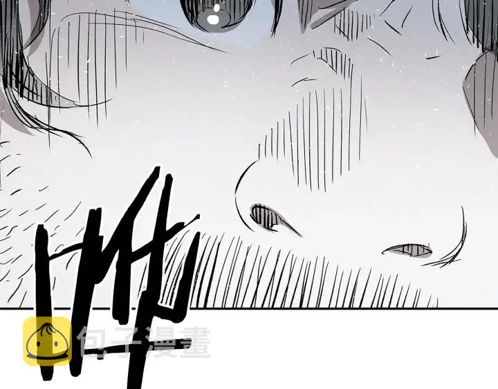 第37话 驱虫使者 第105页